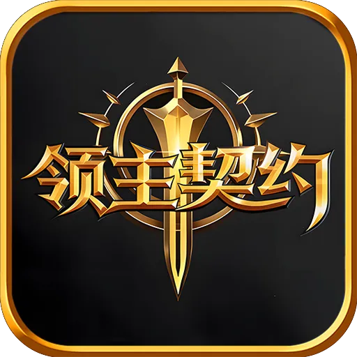 ������Լ(MMORPG��Ϸ)v1.0.5 ��Ѱ�
