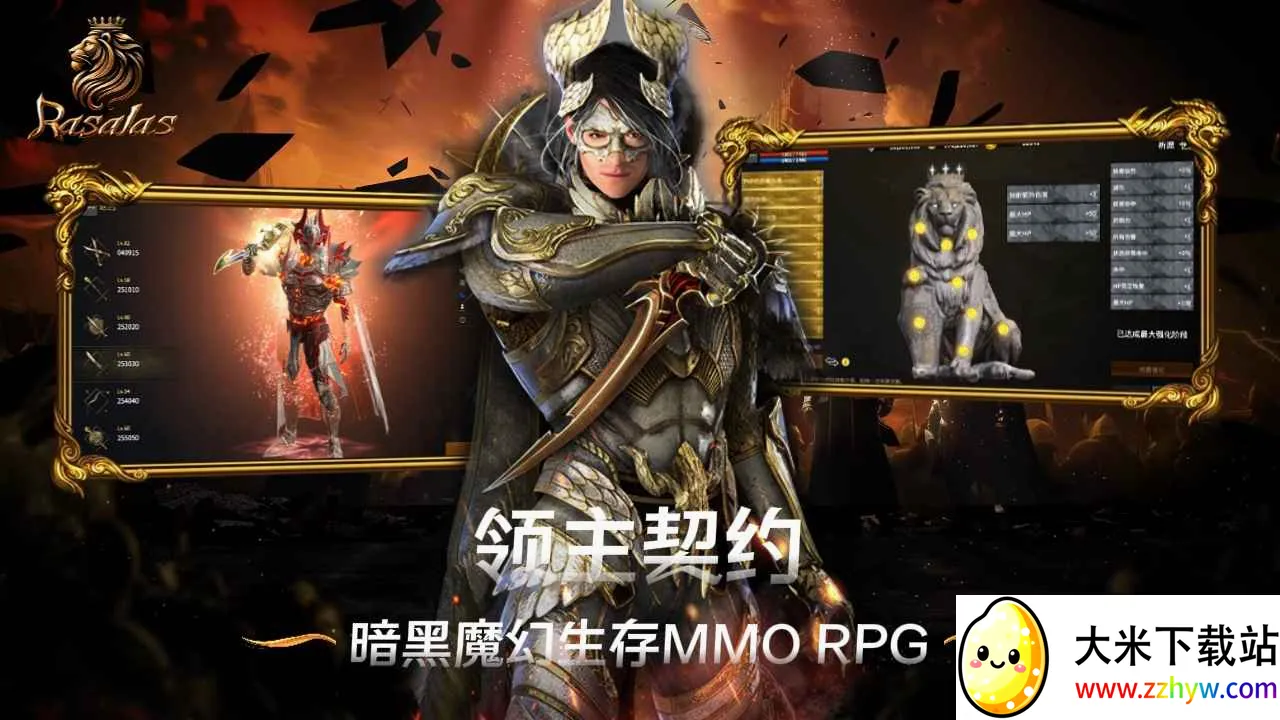 ������Լ(MMORPG��Ϸ)v1.0.5 ��Ѱ��ͼ