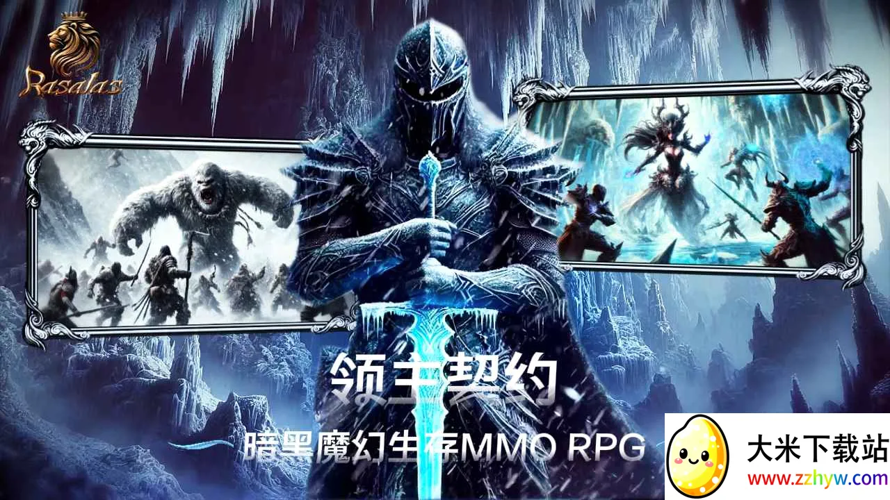 ������Լ(MMORPG��Ϸ)v1.0.5 ��Ѱ��ͼ