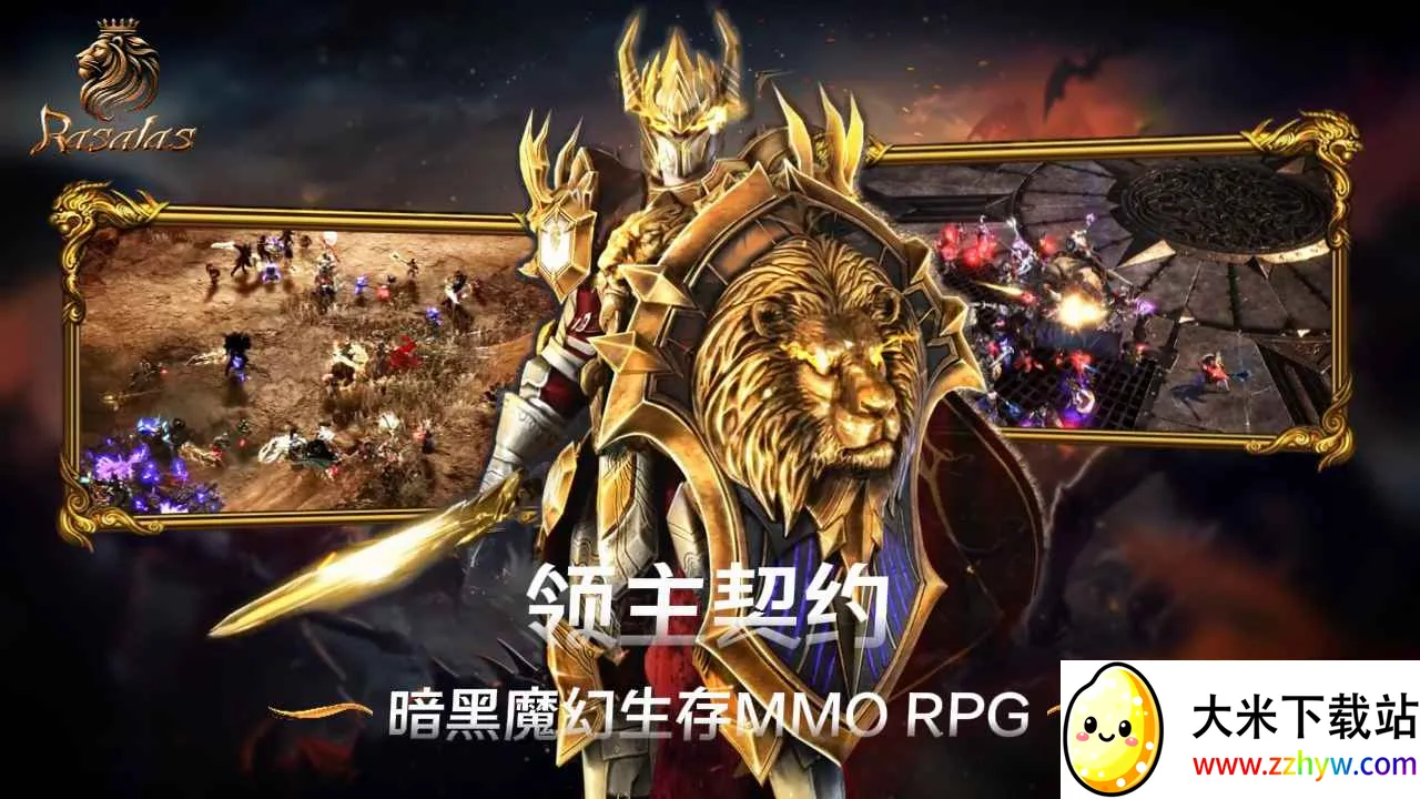 ������Լ(MMORPG��Ϸ)v1.0.5 ��Ѱ��ͼ