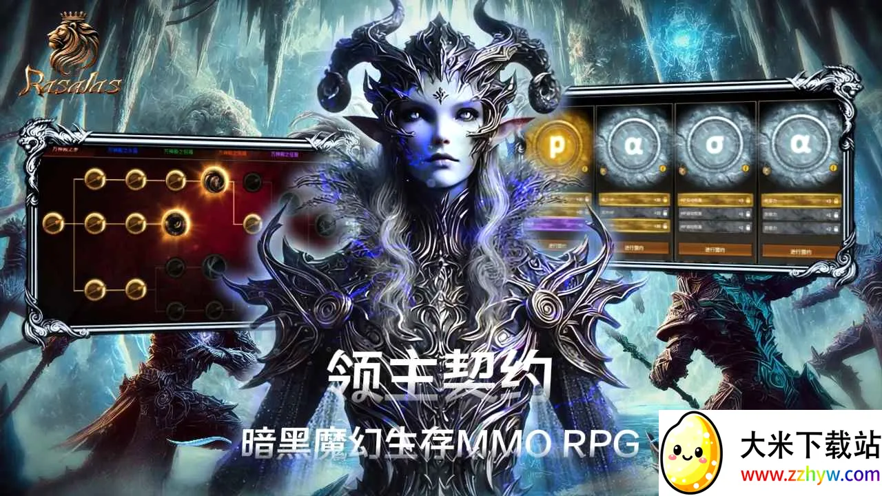 ������Լ(MMORPG��Ϸ)v1.0.5 ��Ѱ��ͼ