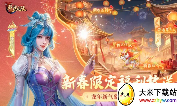 �¶��޴�½2026�ٷ����°汾v1.9.9 ��Ѱ��ͼ