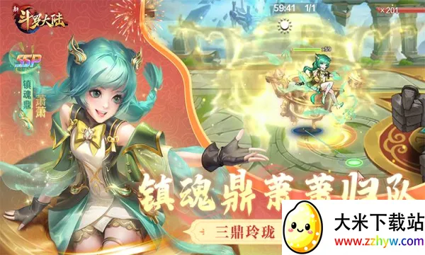 �¶��޴�½2026�ٷ����°汾v1.9.9 ��Ѱ��ͼ