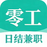 �㹤�ս��ְ��׿���ֻ���v1.4.3 ��׿��