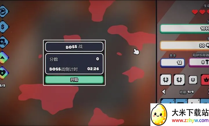 ս��ɨ�ף����Plus steam��ֲ(���ɨ����Ϸ)v1.0.0 ��׿���ͼ