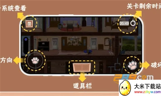 �������è(����Ȥζ������Ϸ)v3.0 �ٷ������ͼ