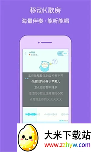��������(������ֲ�����)v1.1.0 �ֻ����ͼ