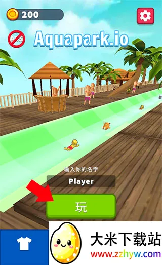 ˮ����԰����ս�����ֻ���