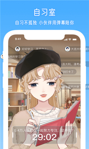Ԫ��Lite(�ֻ�����С����)