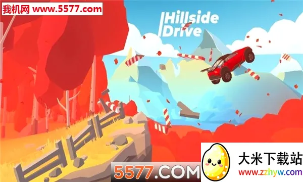 Hillside Driveɽ�¼�����׿���ֻ���v0.8.6-67 ��Ѱ��ͼ