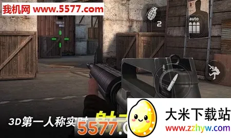 Red Dot���ǰ��(�����ս����)v0.16 �ٷ������ͼ