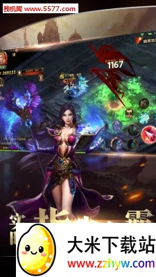 ħ��ʿ2026���°汾v1.03 �ٷ������ͼ