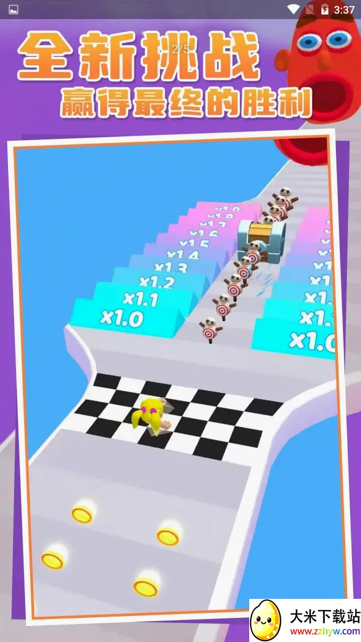 ���˸���2026���°汾v0.9 �ֻ����ͼ