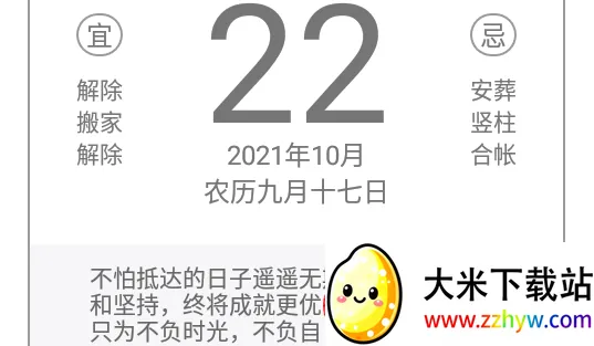�輸�ռ�(���������¼)
