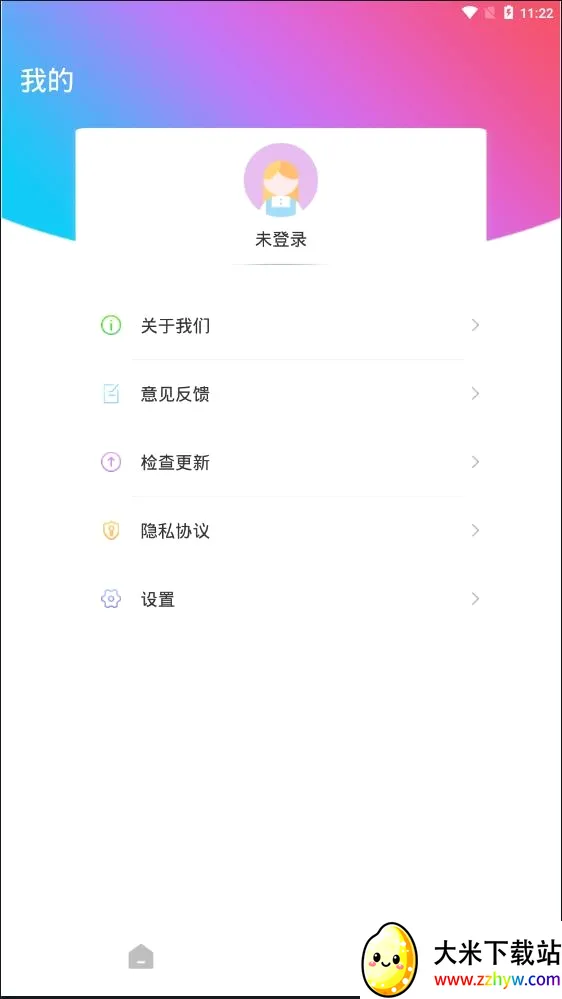 ��ͼ���(�ֻ���ͼ����)v1.0.0 �ٷ������ͼ