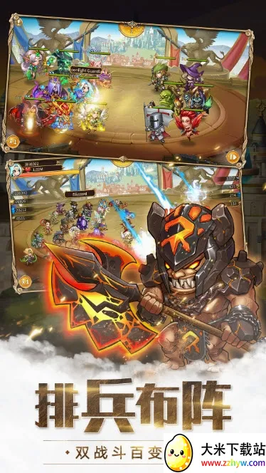 诸天神界安卓版手机版 诸天神界安卓版手机版
