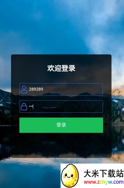 �������ǻ۹���(�ǻ۹������)v1.0 �ٷ������ͼ