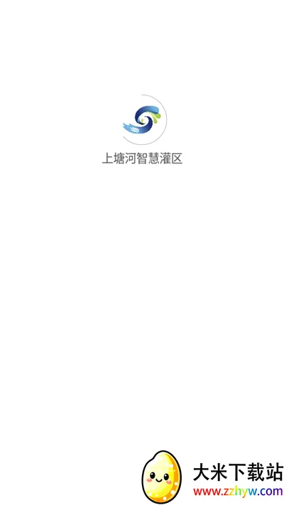 �������ǻ۹���(�ǻ۹������)v1.0 �ٷ������ͼ