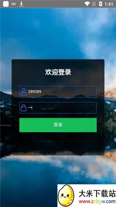 �������ǻ۹���(�ǻ۹������)v1.0 �ٷ������ͼ