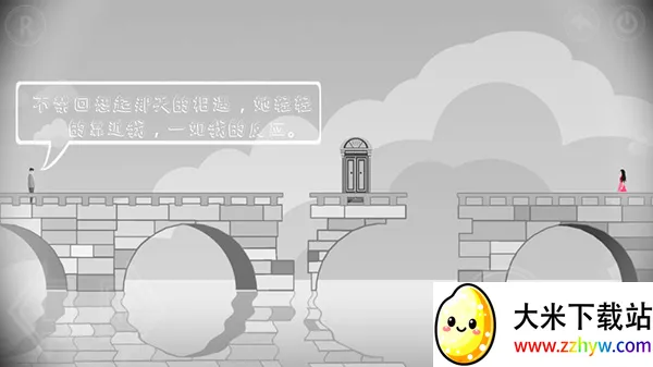 平行世界里的我(治愈解谜手游) 平行世界里的我(治愈解谜手游)