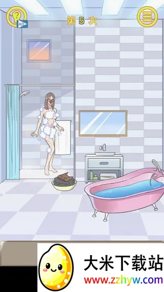 �����ռǴ���ս�����ֻ���