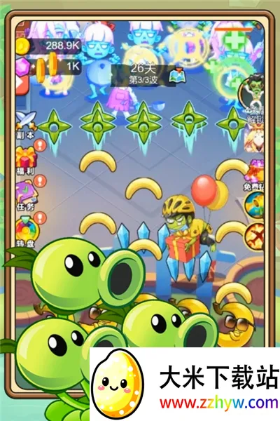 ֲ������ս��ʬ2026�ٷ����°汾v1.0.0 �ٷ������ͼ