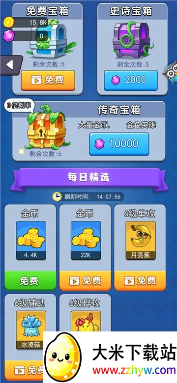 ֲ������ս��ʬ2026�ٷ����°汾