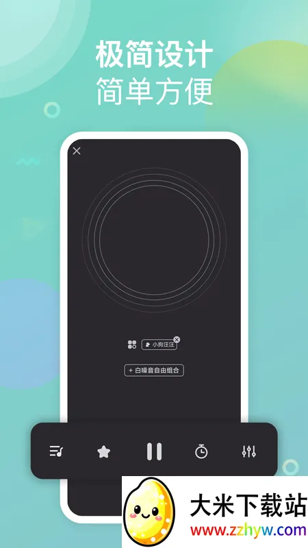 ����С����(���߹�������)v1.2.1 ��׿���ͼ