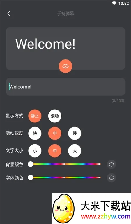 ������Ƶ�ܼ�2026���°汾v1.1 ��׿���ͼ