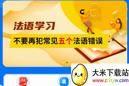 ǡѧ���������ֻ���
