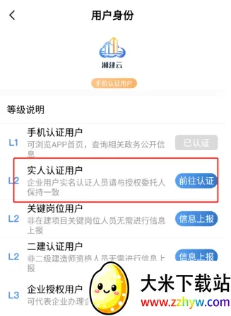 �潨�ư�׿���ֻ���