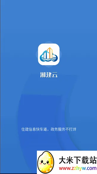 �潨�ư�׿���ֻ���