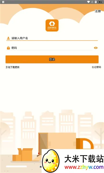 ��������2026�ٷ����°汾