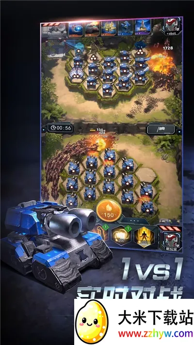 ����ָ�ӹ�(ն��ð����Ϸ)v1.0.0 ��׿���ͼ
