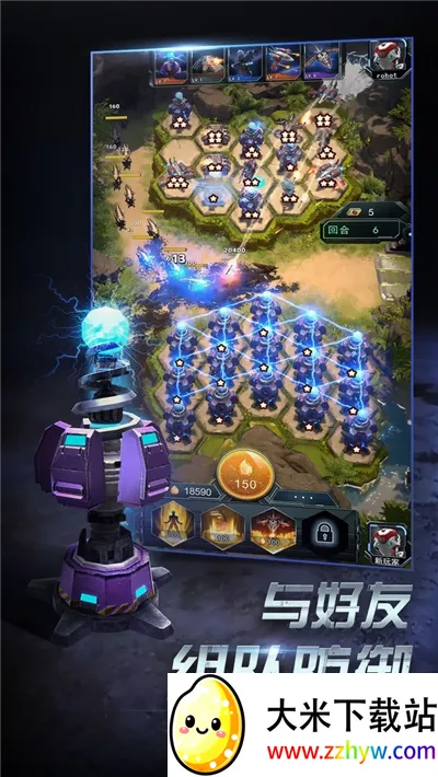 ����ָ�ӹ�(ն��ð����Ϸ)v1.0.0 ��׿���ͼ