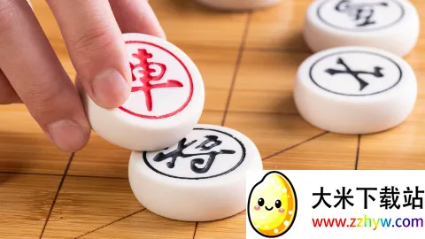 全民下象棋(象棋对战领红包) 全民下象棋(象棋对战领红包)