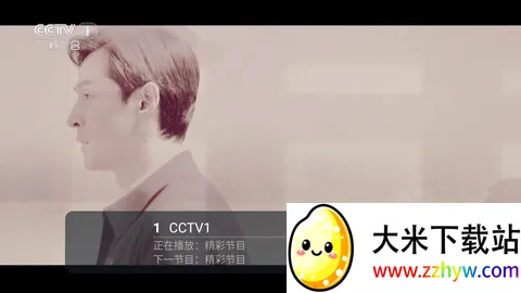 ���TV(����ֱ������)v1.1.4 �ֻ����ͼ