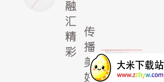 �ǻ۾�Զ(��Զ��ý��app)