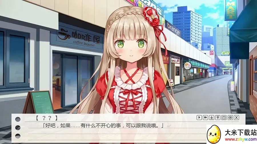 ֽƬ��Ů��(����ģ����Ϸ)v1.3.8 �ٷ������ͼ