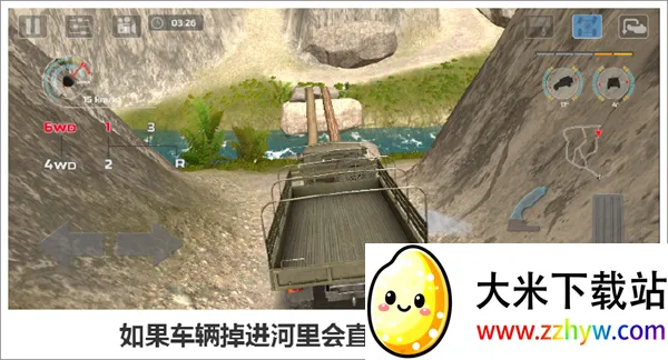 ����ԽҰ��ʻ��ʦƪ�����ֻ���