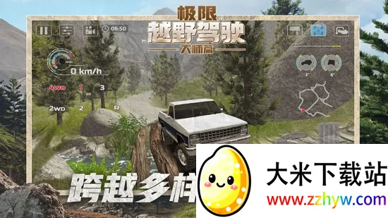 ����ԽҰ��ʻ��ʦƪ�����ֻ���