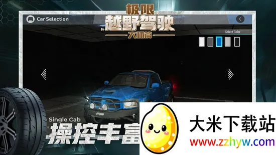 ����ԽҰ��ʻ��ʦƪ�����ֻ���