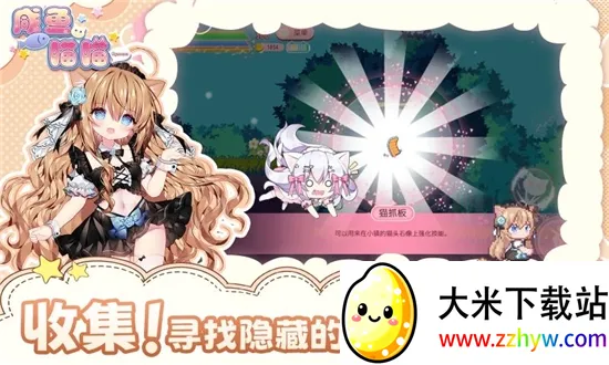 �������������ֻ���v1.21 �ֻ����ͼ