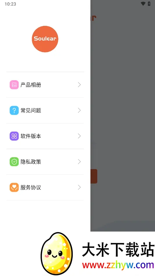 Soulear(�Ͷ��ֻ�����)v1.0.117 �ٷ������ͼ