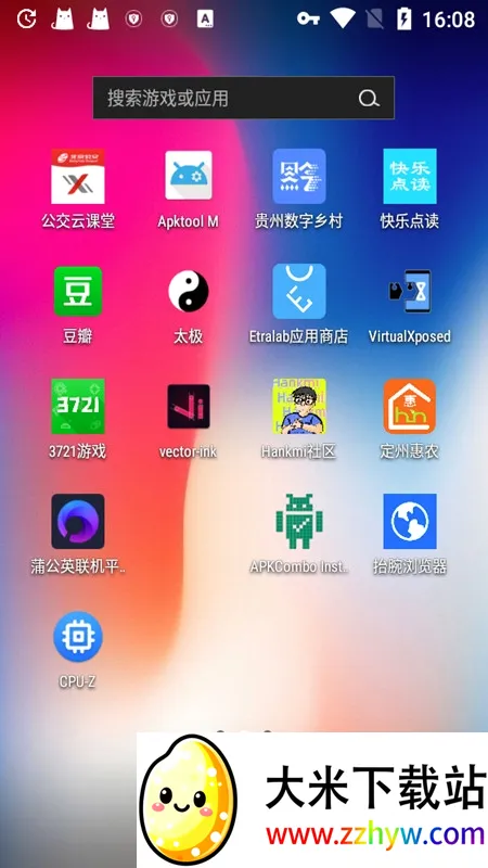 ̧�������2026�ٷ����°汾v22.8.25 ��Ѱ��ͼ