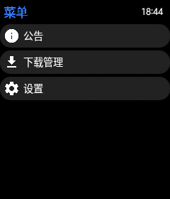 ̧�������2026�ٷ����°汾
