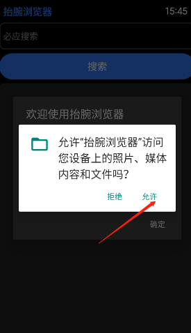 ̧�������2026�ٷ����°汾