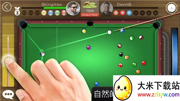 ̨��֮��2026���°汾v1.25.5 �ֻ����ͼ