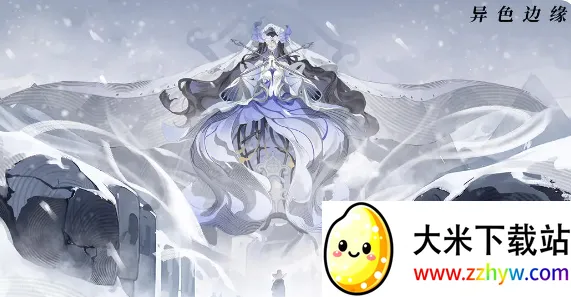 ��ɫ��Ե(����Ԫ��������)
