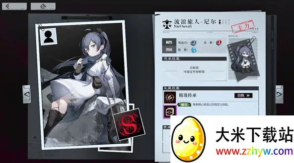 ��ɫ��Ե(����Ԫ��������)